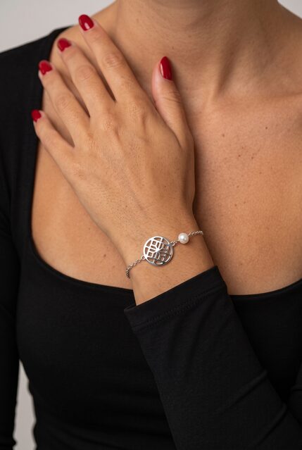 Bracelet gatra 1 – chain + pearl