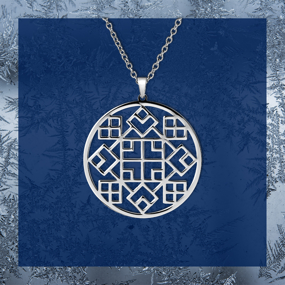 Prívesok novohrad – kruh 3