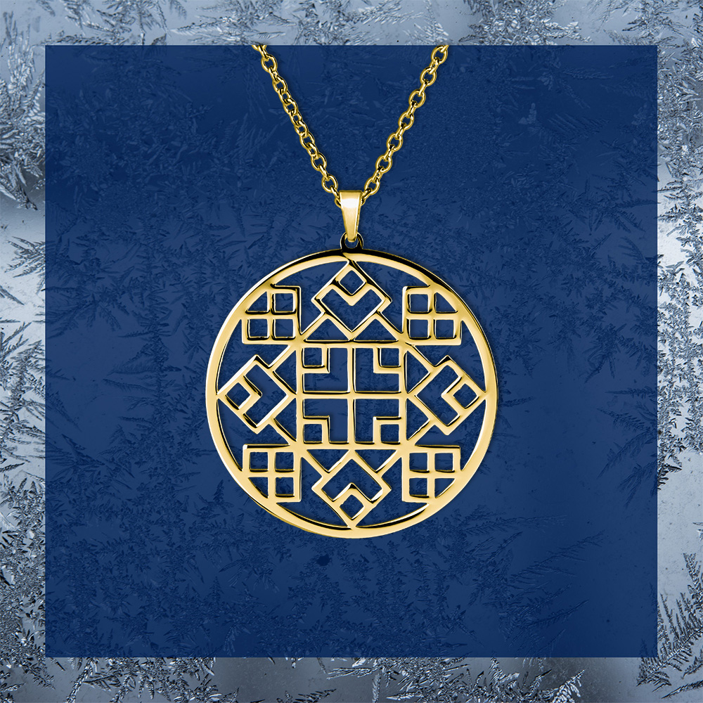 Prívesok novohrad – kruh 3